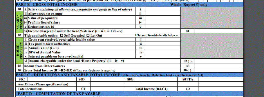 i can't go into detail of these , but the salary schedule in ITR 1 is nothing new and we have already seen the same salary schedule earlier  in ITR 2 and other higher tax forms of last years where salary schedule was kept separately.....( people are used to using the ITR 1 for filing and so the present schedule  may have looked a bit different comparing earlier years returns)<br /><br /><br />you need to do this with your form 16 and not your salary slips ...once you get your form 16 ( check part b of it ), try and see the income chargeable under head salary(Point 6 )....this is what gets offered for tax after giving benefit of all exemptions etc ...<br /><br /><br />Say, gross salary( say 100 Rs) ,  <br />(ii)Exempt allowances  say 20 Rs ->(Exempt HRA(10) , exempt conveyance(10 Rs)).....................Not taxable<br />(iii)Non exempt allowances  say 10 Rs ->( Taxable HRA (10 Rs) )...................... ................Taxable<br />(iv)Perks, perquisite say 10 Rs ->  Profit in lieu of salary (bonus etc  0 rs  )   .................Taxable<br /><br />(v)Deductions say 10 Rs ->  ( Tax  on employment (10 Rs) , Entertainment (0 Rs))<br /><br />Then, salary under field 1 (salary excluding everything )= 100- (20+ 10+10)= 60<br /> Exempt allowances is = 20 rs,  Non Exempt allowances = 10 Rs <br /> Perks/perquisites = 10 rs  ..<br /><br />Deductions (10 Rs)<br />entertainment allowance =  0 Rs , Tax on employment = 10 rs ,<br /><br /> So, income chargeable under salary head shall be <br />= 60+10(non exempt allowances)+ 10(perks , if any)  -( deductions)<br />= 80- deductions <br />= 80 - 10 <br />= 70 Rs.<br />This shall be point 6 of your form 16 ( Not that bonus is totally taxable , other allowances may be partially exempt ( which is made clear in form 16 ) <br /><br />See this video - https://www.youtube.com/watch?v=r1syPCJ11KY<br />Read Description as well in the video (shows filling up of salary schedule in a similar live case )
