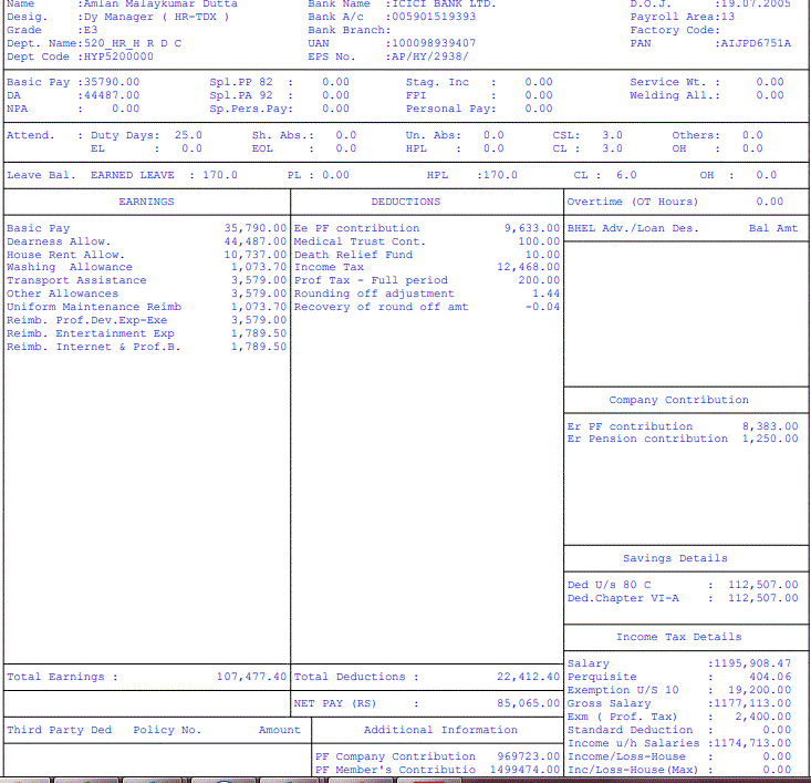 You should have your pay slip and a copy of your form 16 ...now you have gross salary mentioned in form 16 ( inclusive of salary plus all non exempt allowances ...so clearly you only need to remove salary portion to get the non exempt allowances portion ...<br /><br />Step - 1 - Identify the Gross salary <br /><br />I.e this salary is salary+ all non exempt allowances ( da, non exempt HRA , washing etc etc whatever applies since this may vary from person to person)<br />This will be point 1 (a) of form 16 i.e salary as section 17(1) <br /><br />...........( say 10 lakhs )<br /><br />Step - 2 Separate the basic salary from the gross chargeable figure <br /><br />Now our aim is to remove salary from the non exempt allowances , here you shall need your 12 month payslips ( just consider the basic portion only ) <br /><br />Ignore everything else i.e DA &amp; every other allowance i.e washing HRA etc etc other exempt and non exempt allowances ) ...Put this under salary <br /><br />........(say 6 lakhs )<br /><br />Step - 3 - Arriving at Non exempt allowances <br /><br />This is gross salary (alone) MINUS salary as in step 2 MINUS the exempt allowances (say 20,000) as indicated in form 16 <br /><br />Therefore you shall compute i.e <br />i.e Gross salary(Point 1(a) of form 16) MINUS salary as calculated in step (2) minus i.e sum total of exempt allowances under section 10 (Point 2 of form 16)<br /><br />....10 lakhs - 6 lakhs -0.2 = 3.8 lakhs (value of non exempt allowances)<br />so figure for non exempt allowances is 3.8 lakhs .......<br /><br /><br />Step - 4 -Value of perquisites under section 17(2)<br /><br />Check figures for perks , perquisites , etc from point 1(b) of form 16 (section 17(2))..If not present or indicated as nil , you will put 0<br /><br />Step 5 - Profits in lieu of salary( section 17(3)<br /><br />Check figures for perks , perquisites , etc from point 1(c) of form 16 (section 17(3))..If not present or indicated as nil , you will put 0.<br /><br />Step 6 - Deduction under section 16<br /><br />Check this from from Point 4 of form 16 <br />Usually (a) Entertainment allowance and <br />(b)tax on employment etc (say 2500 Rs )<br /><br />Step - 7 - You will therefore finally arrive at figure for chargeable income from salary which is presented for tax <br /><br />(Note - If it doesn't match form 26 as , it is okay since 26 as depends on TDS filing and usually for companies show the gross amount credited )<br /><br />(Step - 7 - show the exempt allowances for salary like Exempt HRA, exempt conveyance etc etc in reporting schedule )<br /><br /><br />Take care so that the chargeable income from salary (point 6 of form 16 ) should match presented salary income in return<br /><br /><br />(Check attached pictures for my real live case )
