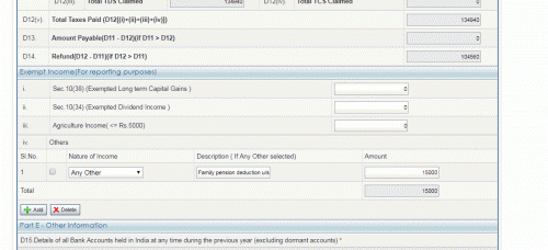 Yes, it is taxable and to be offered under income from other sources <br />Note, in case of family pension, a standard deduction to the extent of 1/3rd of the family pension or Rs 15,000, whichever of the two is lower is allowable.<br /><br />The deduction is allowable under Section 57(iia) of the Income-tax Act, 1961 (The Act).<br /><br />Check video link - https://www.youtube.com/watch?v=BdH0NfsaBVY