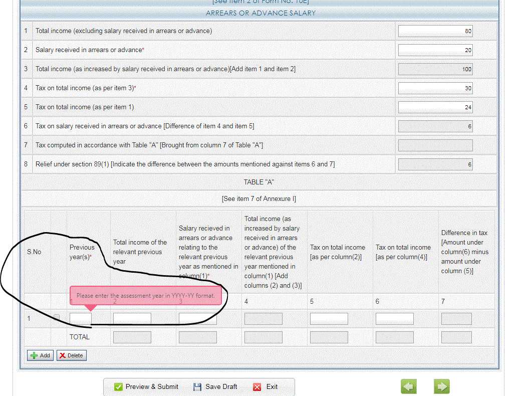 I  dunno where exactly are you referring to ...If this refers to the assessment year while selecting the form the form itself, you have to mention the the correct assessment year ...You should by no chance select wrong assessment year because it would imply imply completely wrong portrayal of year for receipt of arrears etc and would be anyways disallowed or create problems if bought under scrutiny.....2.) Inside the form , there is one form error which is about the heading of the field ...though required to fill in assessment year , it mentions previous year ...this becomes clear when you put in wrong figures of year inside the form ...department should be correcting it shortly .......