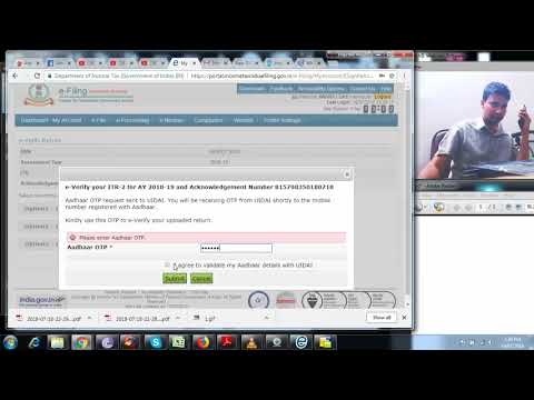 How to e-verify return using Aadhar |  AY 2018 19