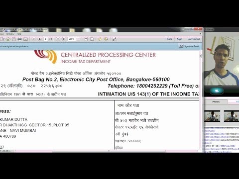 32  What is  Intimation under Section 143(1( Income tax )