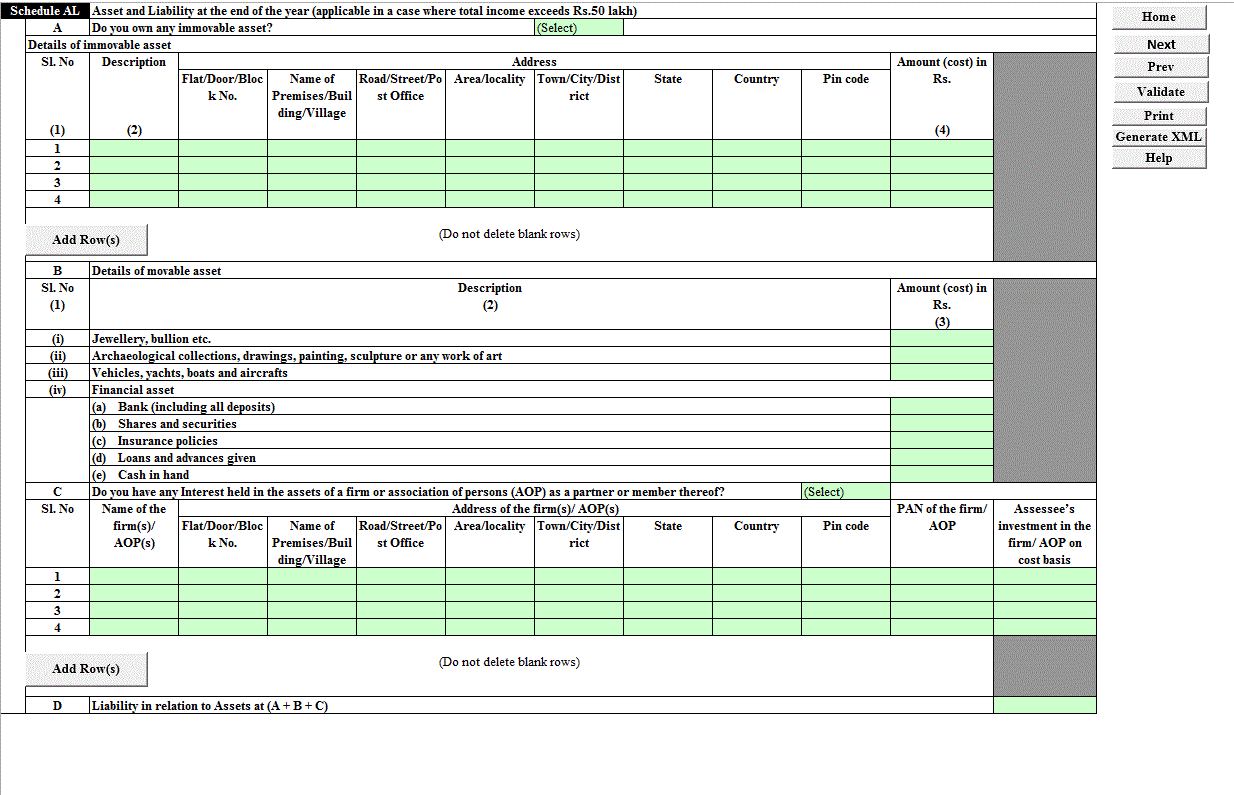 You can show that in asset liability schedule (check attached pictures although this becomes applicable only for total income exceeding 50 lakhs) ....the balance sheet is for the business alone and the fund position w.r.t to it i.e the asset liability position strictly w.r.t business. Though , if you want to understand the subject better , in case of a propietor business , the business and the propietor (individual conducting the business ) are not considered to be distinct but the return is built in such a manner that you show the business balance sheet separately...P.s the idea behind making balance sheet compulsory is that the department wants to check income figures w.r.t balance sheet ...i.e it should not so happen that person having high net-worth in business is offering  a meagre amount for taxation......
