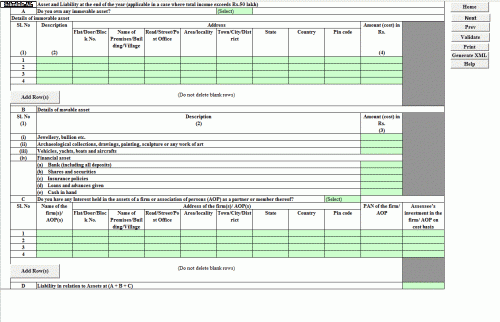 You can show that in asset liability schedule (check attached pictures although this becomes applicable only for total income exceeding 50 lakhs) ....the balance sheet is for the business alone and the fund position w.r.t to it i.e the asset liability position strictly w.r.t business. Though , if you want to understand the subject better , in case of a propietor business , the business and the propietor (individual conducting the business ) are not considered to be distinct but the return is built in such a manner that you show the business balance sheet separately...P.s the idea behind making balance sheet compulsory is that the department wants to check income figures w.r.t balance sheet ...i.e it should not so happen that person having high net-worth in business is offering  a meagre amount for taxation......