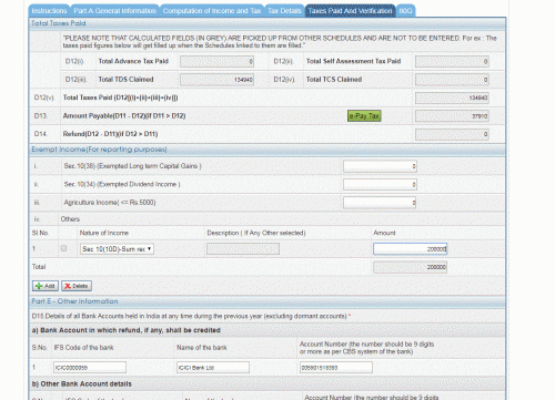 The guiding section for exemption for all pension plans is 10(10 D) ...but there are exceptions to the rule ...if Policy taken after April 2012 and the annual premium less than 10% of the sum assured, then the whole sum received at maturity is exempt under section 10(10D) ...Check attached image on how to represent this