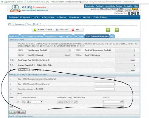 It is correctly represented by your employer and you will this in exempt income reporting section under "Any other" field mentioning in description the nature of exempt income i.e medical reimbursement and the section under which it is exempt 17(2).......check attached pic