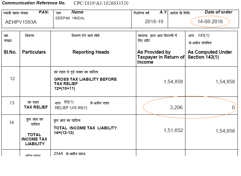 My Question is also same. I have submitted form 10 E but u/s 143(1) tax relief computed 0.
