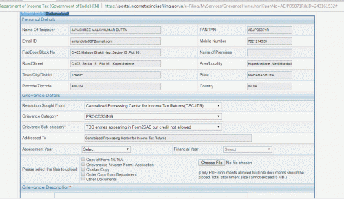 Since the credit appears in your 26 AS , there is no question of paying it as demand ...                                <br /> Check video for proposed solution <br /><br />1.) Raise grievance under E Nivaran ( Resolution sought from CPC - processing under processing head and subheading "TDS appearing in 26 as BUT CREDIT NOT ALLOWED and <br /><br />2.) Raise rectification once it gets loaded for AY 2018 19 .........<br /><br />Subscribe to my channel for keeping yourself updated of this and many more relevant issues happening...i have covered both the E nivaran and Rectification portion in my  latest video ...check the video link in the answer for the proposed solution ......