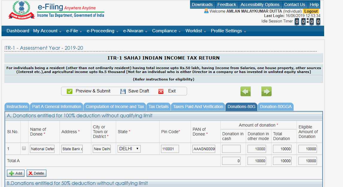 I actually could find this , here are the details for the national defense fund <br />1.)PAN -  AAAGN0009F.<br />2.) Address - Address - National defense fund , State Bank of India, Institutional Division, 4th Floor, Parliament Street, New Delhi.<br />3.) Pin - 110001<br />Donations to this fund qualifies for 100 % deduction without qualifying limit ....<br />You may also like to check my youtube video for this.....