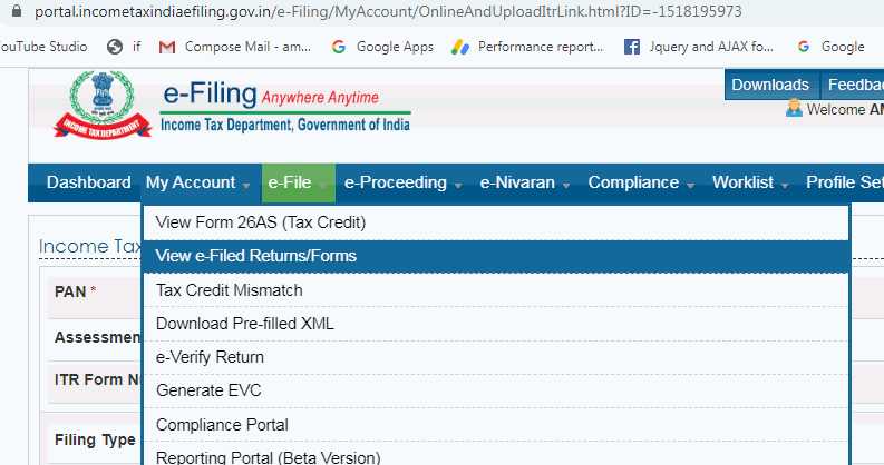 What you are showing is not the status page ......just so that you must know , every processed return still gives assesse the option to submit  request for rectification .....in case assesse wants to get  the assessment order rectifiedin any regard , that is why rectification is for ....but in your case there is no need for rectification  . ...you can check the status page for filed returns ( check attached images ) and if return not processed , you must raise a request for processing .....